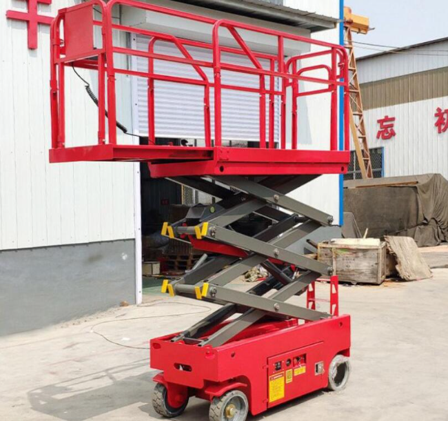 堆龙德庆移动剪叉式升降机