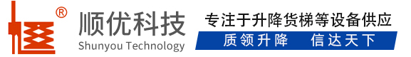 堆龙德庆顺优升降科技有限公司